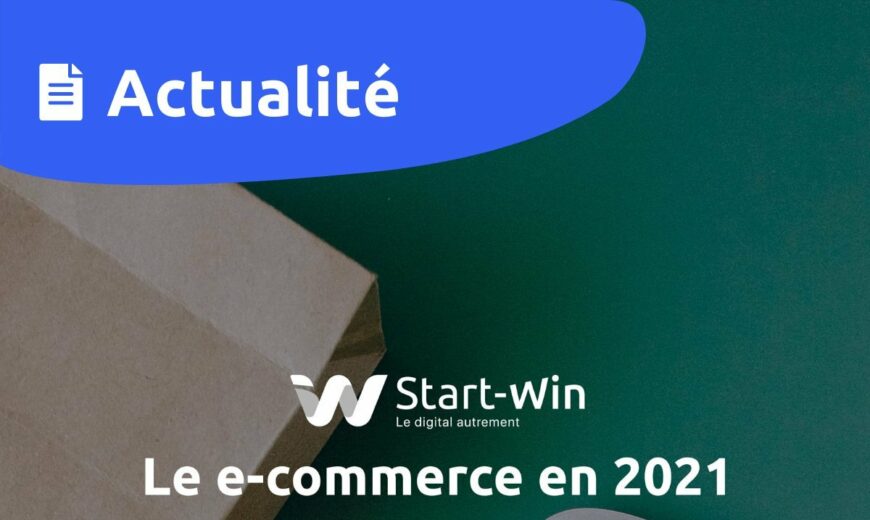 e commerce 2021